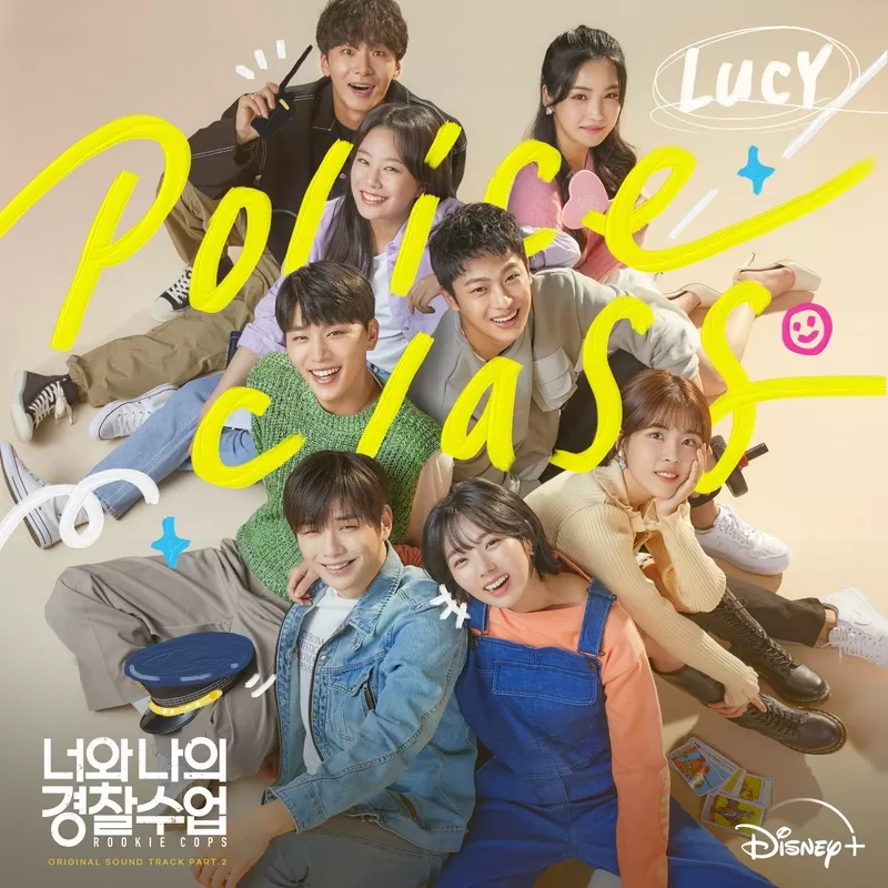 دانلود آهنگ جدید Police Class (Rookie Cops OST Part.2) به نام LUCY