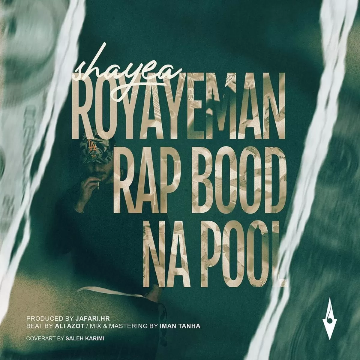دانلود آهنگ جدید Royaye Man Rap Bood Na Pool به نام Shayea