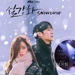 دانلود آلبوم جدید Various Artists به نام Snowdrop OST