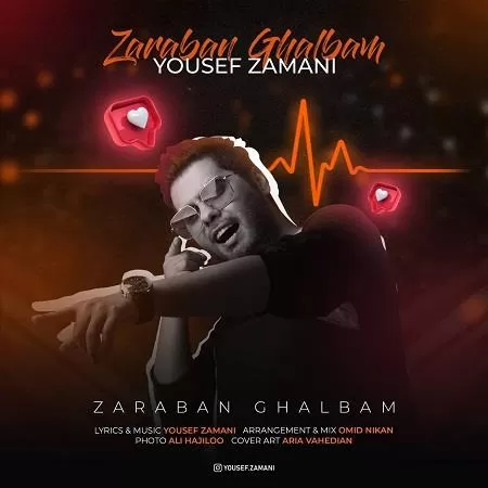 دانلود آهنگ جدید Zarabane Ghalbam Ba To Mire Bala به نام Yousef Zamani
