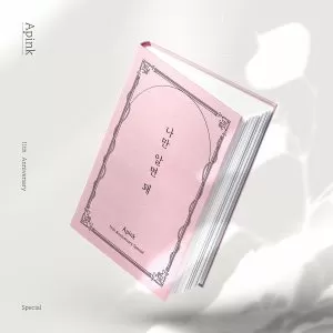 دانلود آهنگ جدید Apink به نام I want you to be happy