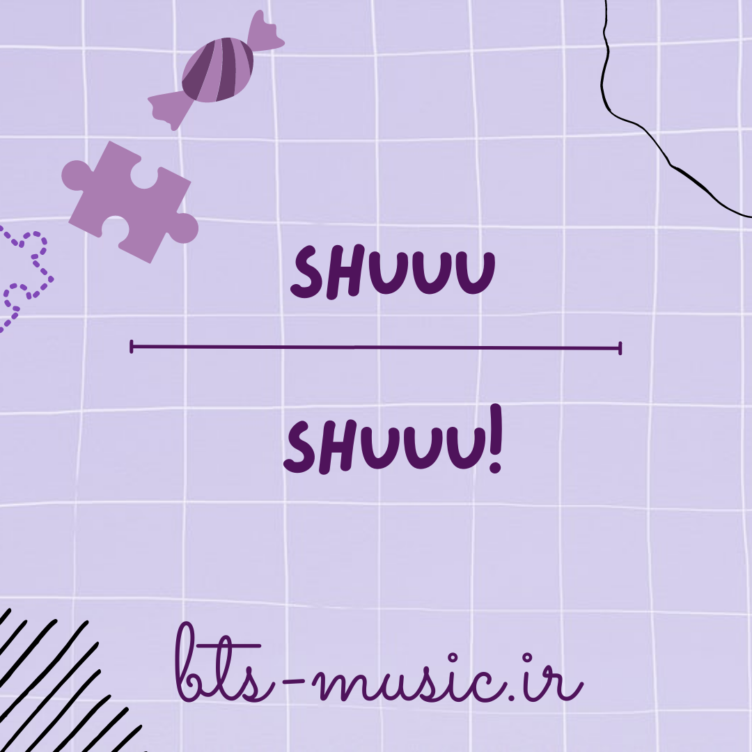 دانلود آلبوم جدید SHUUU به نام SHUUU!