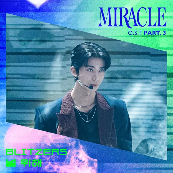 دانلود آهنگ جدید For you (Miracle OST Part.3) به نام BLITZERS