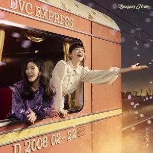 دانلود آهنگ جدید Davichi به نام Fanfare