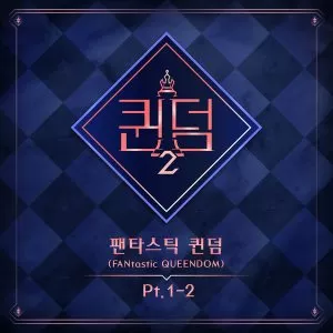 دانلود آهنگ جدید HYOLYN به نام See Sea, BAE