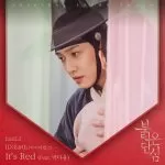 دانلود آهنگ جدید ID:Earth به نام It’s Red (Feat. Park Da Wool) (Bloody Heart OST Part.3)
