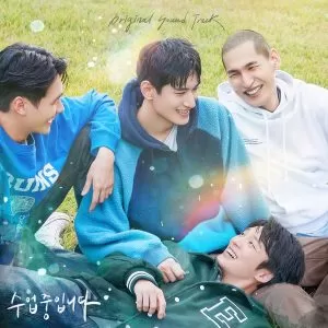 دانلود آهنگ جدید Jang Bin به نام Fall’in (Love Class OST)