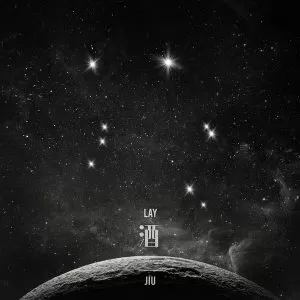 دانلود آهنگ جدید LAY (EXO) به نام JIU