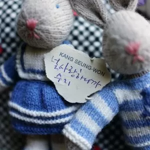 دانلود آهنگ جدید SUZY & Kang Seungwon به نام Because I Love You