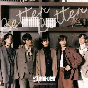 دانلود آهنگ جدید X-PIERS به نام Better Better (Broke Rookie Star OST Part.3)