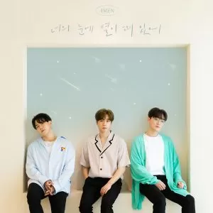 Starry Eyes - 4MEN