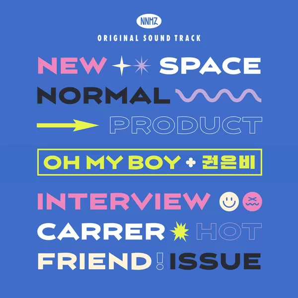 دانلود آهنگ Oh My Boy (New Normal Zine OST) Kwon Eun Bi