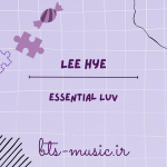 دانلود آهنگ Essential Luv Lee Hye