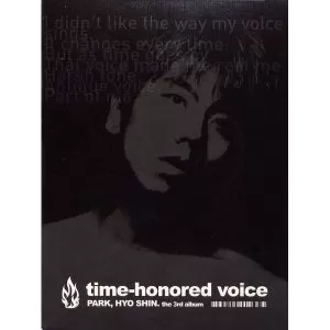 Good Person - Park Hyo Shin