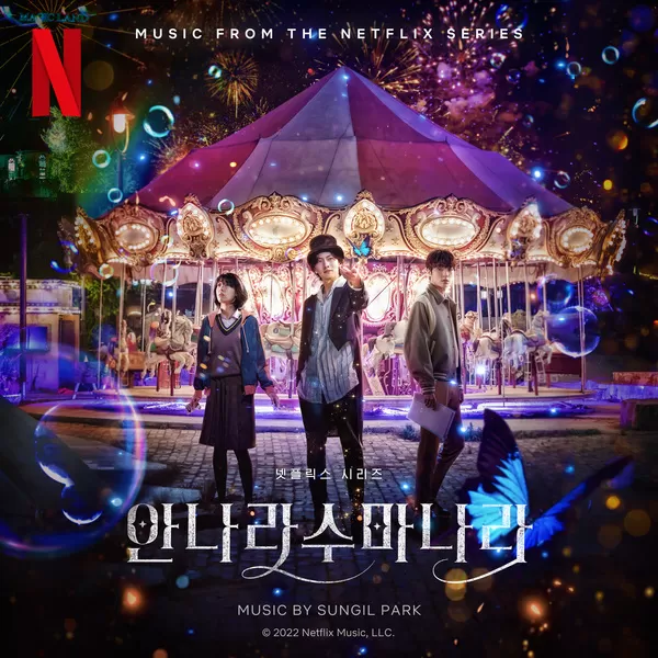 دانلود آهنگ جدید Fantasy (Band Ver. KOR) (The Sound of Magic OST) به نام Sondia & Namjong