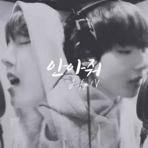 دانلود آهنگ جدید V & J-Hope (BTS) به نام Hug Me