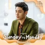 دانلود آهنگ جدید Woody به نام Sunday to Monday (Woori the Virgin OST Part.5)