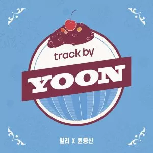 دانلود آهنگ Patbingsu Billlie & Yoon Jong Shin