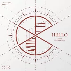 دانلود آهنگ Cinema CIX