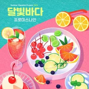 دانلود آهنگ Sea of Moonlight fromis_9