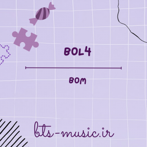 دانلود آهنگ Bom BOL4