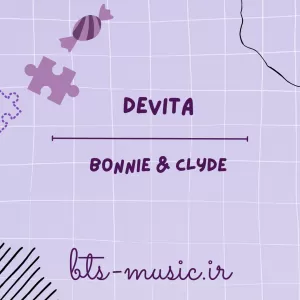 Bonnie & Clyde - DeVita