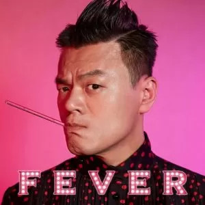 FEVER (Feat. SuperBee & BIBI) - J.Y. Park