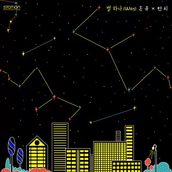 دانلود آهنگ Way ONEW (SHINee) & Punch