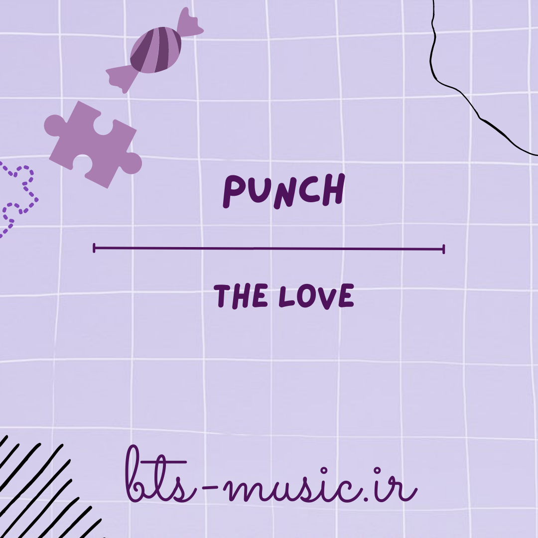 دانلود آهنگ The Love Punch