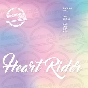 دانلود آهنگ Heart Rider Rocking doll