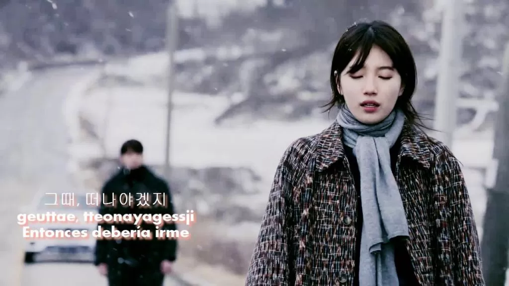 دانلود آهنگ Good Day (Uncontrollably Fond OST Part.15) سوزی (Miss A)