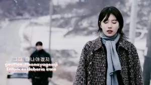 دانلود آهنگ Good Day (Uncontrollably Fond OST Part.15) سوزی (Miss A)