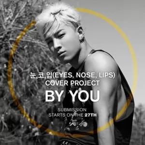 دانلود آهنگ Eyes, Nose, Lips TAEYANG