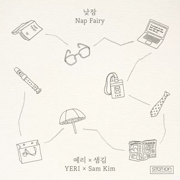 دانلود آهنگ Nap Fairy YERI (Red Velvet) & Sam Kim
