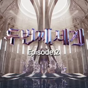 Gloomy Letter - EXY (WJSN (Cosmic Girls))