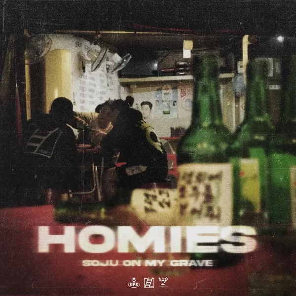 دانلود آهنگ Pour soju on my grave when I die Homies