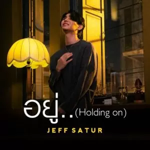 دانلود آهنگ Holding On Jeff Satur