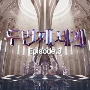 دانلود آهنگ WINTER FLOWER Kim Seonyou (CLASS:y)