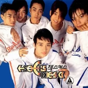 دانلود آهنگ School Byeolgok SECHSKIES