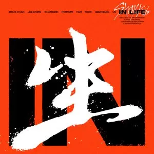 دانلود آهنگ Wow (Lee Know & Hyunjin & Felix) استری کیدز (Stray Kids)