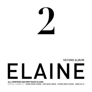 دانلود آهنگ Wherever You Are Elaine