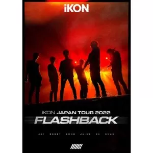 دانلود آهنگ Your voice آیکون (iKON)