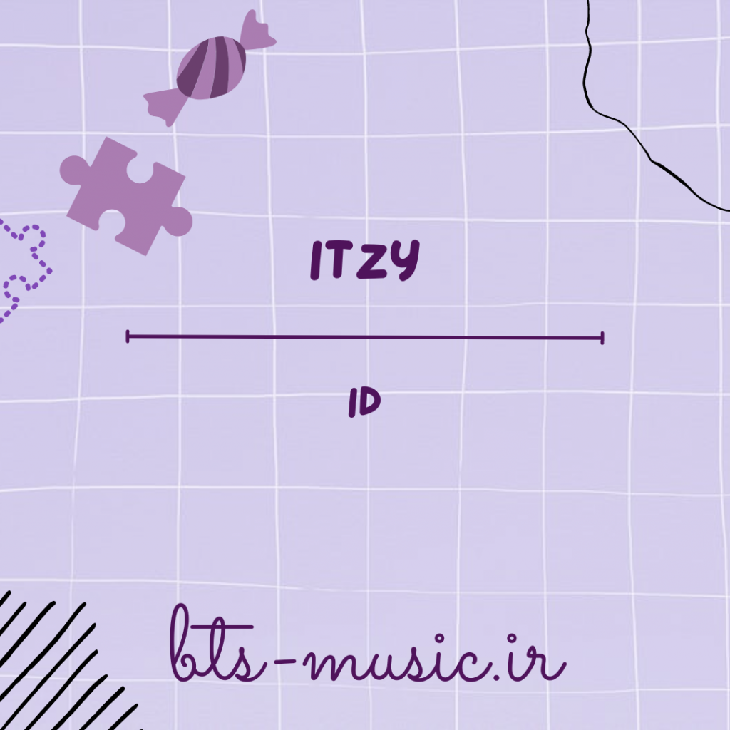 دانلود آهنگ iD ایتزی (ITZY)