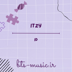 دانلود آهنگ iD ایتزی (ITZY)