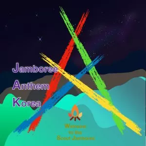 دانلود آهنگ Jamboree Anthem Korea امگا اکس OMEGA X & bugAboo