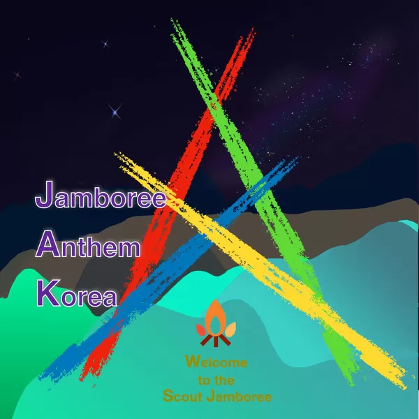 دانلود آهنگ Jamboree Anthem Korea امگا اکس OMEGA X & bugAboo