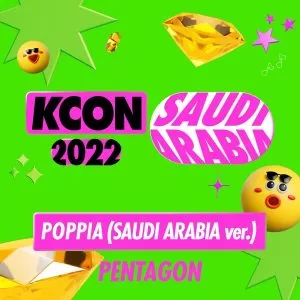 دانلود آهنگ POPPIA (SAUDI ARABIA Ver.) PENTAGON