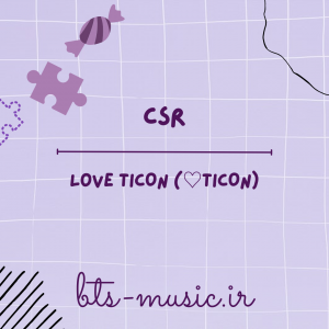 Love TiCON (♡TiCON) - CSR