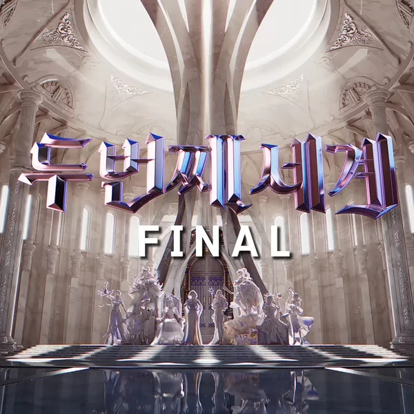 دانلود آهنگ The Original MIMI (OH MY GIRL)