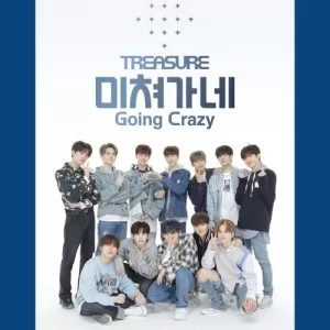 دانلود آهنگ Going Crazy ترژر (TREASURE)